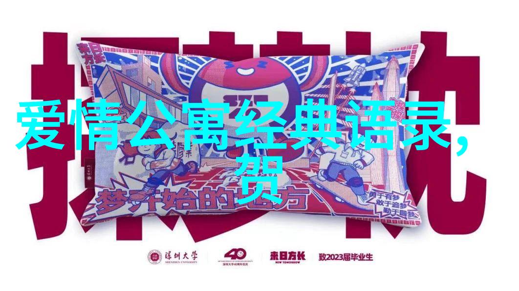 天涯明月刀原著-碧落金尘揭秘天涯明月刀的神秘背影
