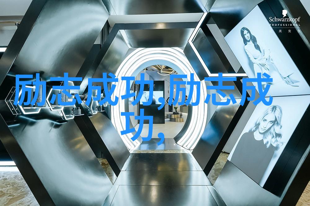 欧阳少恭的恋爱小故事古剑奇谭中的甜蜜珍珠