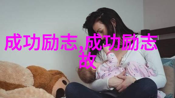 网络语录点亮信息时代的智慧灯塔