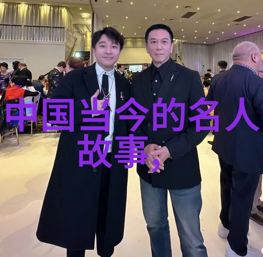 揭秘刘姓歌手背后的婚姻情感抖音男网红前十名的真实故事