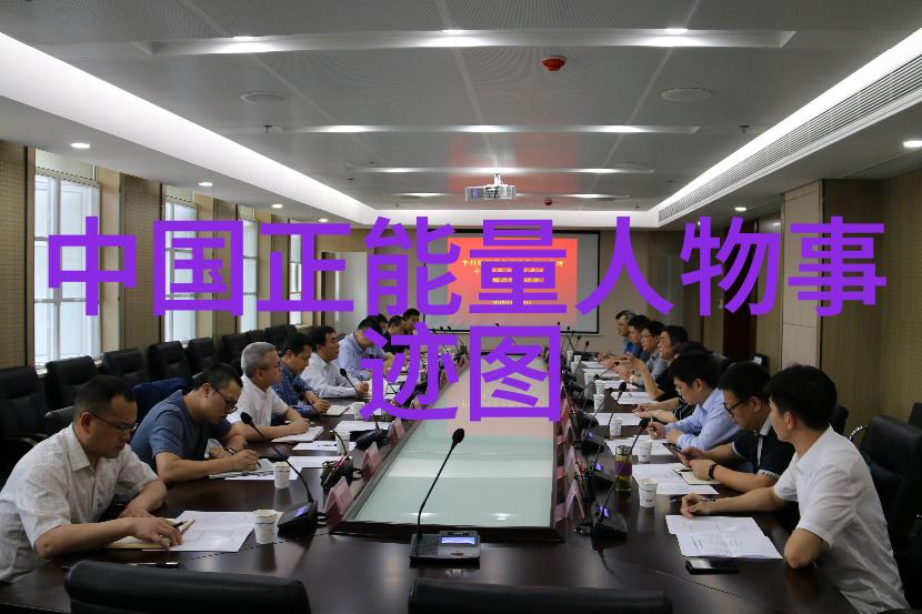 婆媳关系和谐的实用策略与案例分析权威指南
