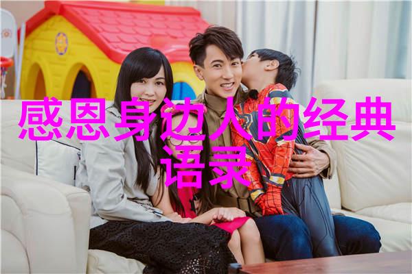 体胖还需勤跑步人丑就该多读书