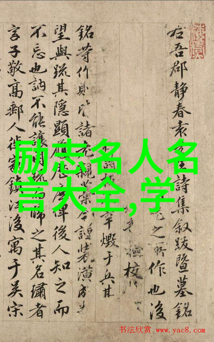 难道不曾有同学情深成就描写友情的诗句