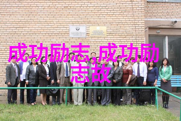 难道不曾有过兄弟之友情岁月吗