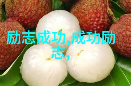 跑起来的人哭着都那么迷人