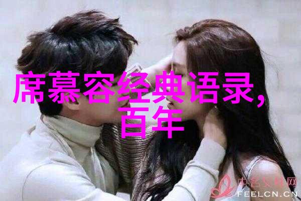 周润发香港影坛巨星生涯回顾不懈追求卓越的人生观念