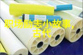 史泰龙逆袭传奇史蒂文奥斯汀的不懈追梦