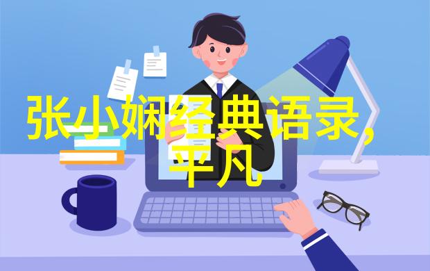 2020感动中国人物逆境中的希望之光