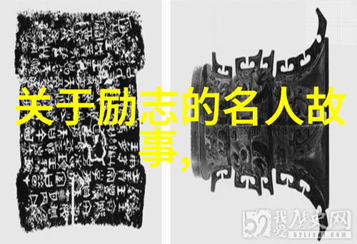 婆媳关系紧张孝顺与否两相衡怎么解决婆媳间的矛盾