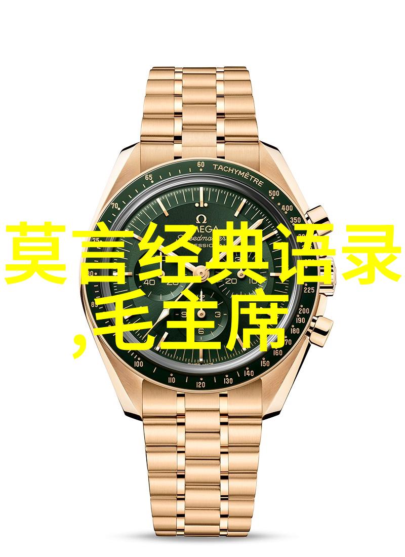 冰山相撞前夕杰姆斯卡特尔说过哪些令人动容的话