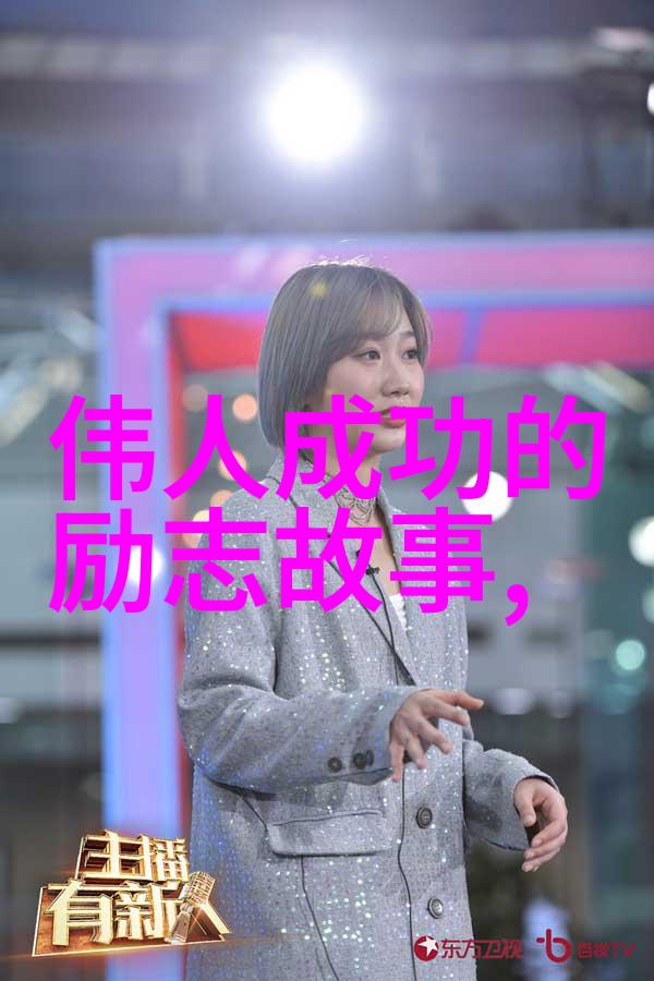 你的名字经典语录揭秘阿拉的哲思与情感纬度