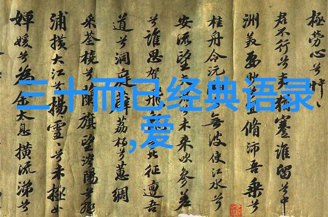人文关怀社会责任探索2022年最具影响力的人物
