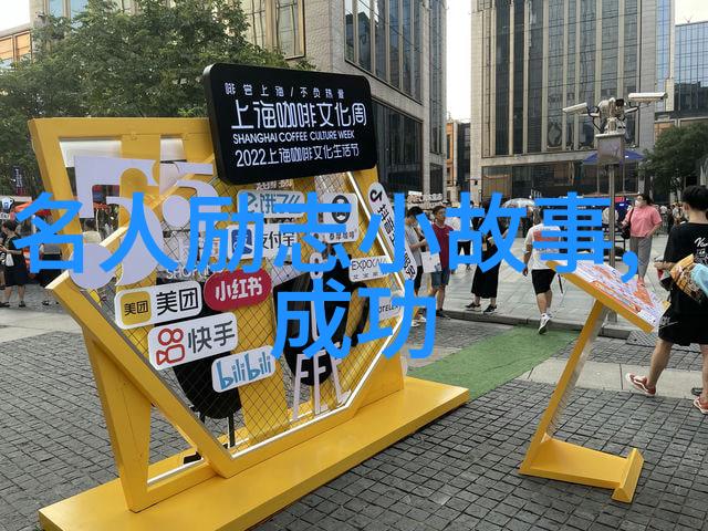 关于爱情的励志名言 - 凯特琳的爱与战从孤独到温暖