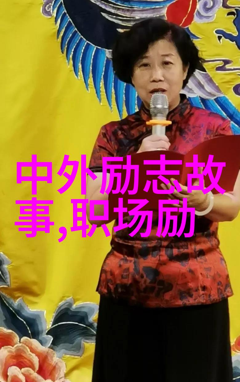 知无为而治如何从苏格拉底的教导中学习领导力