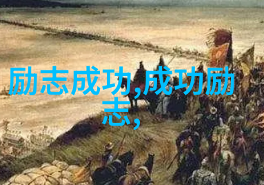 房奴试爱视频播放第一集揭秘老公出轨的真相