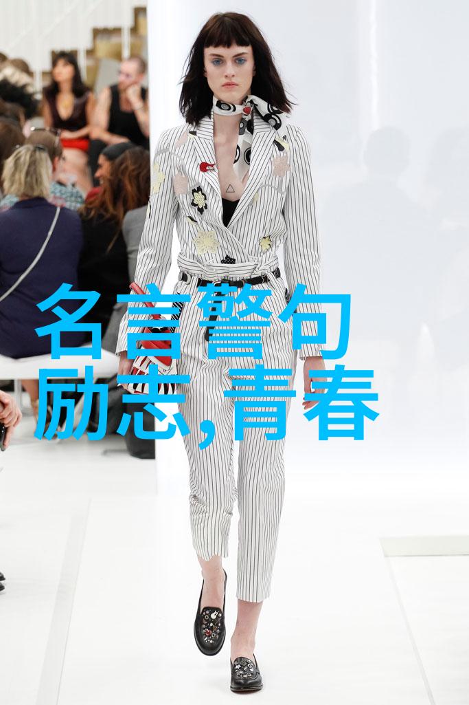 篮球场上的胜利之歌精选励志名言引领你征服每一分