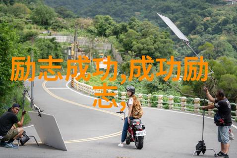 男人帮经典语录心灵的力量与男人的智慧