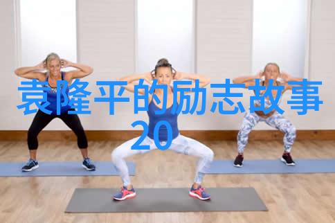 最暖心的情话打动情人男人学会撩妹技巧近距离接触的艺术