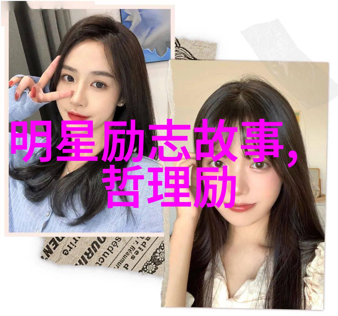 韩国电影免费观看传闻真相与幻想的交错