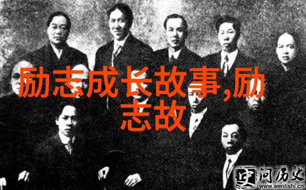 小城女孩大梦想艾米丽亚娜特兰普雷达的音乐之旅