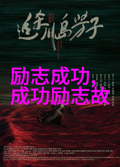 让职场新人受欢迎的12个小妙招