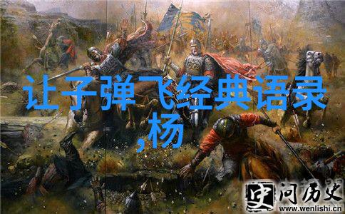 王小波笑谈与哲学的交响