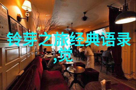 激励人心的名言汇编致力于引领成功之路的智慧语录
