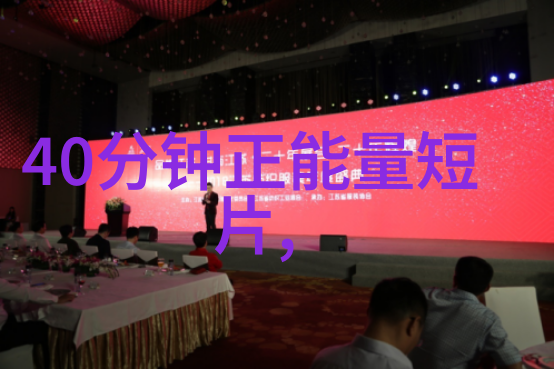 杨绛的智慧点滴中的哲理