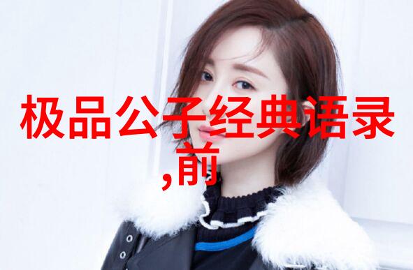 跨越时空传递正能量刘晓波先生的人权斗争