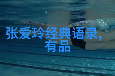 从三国演义中的诸葛亮到西游记中的唐僧历经磨难的智者与勇者探索经典名著中励志人物故事背后的力量