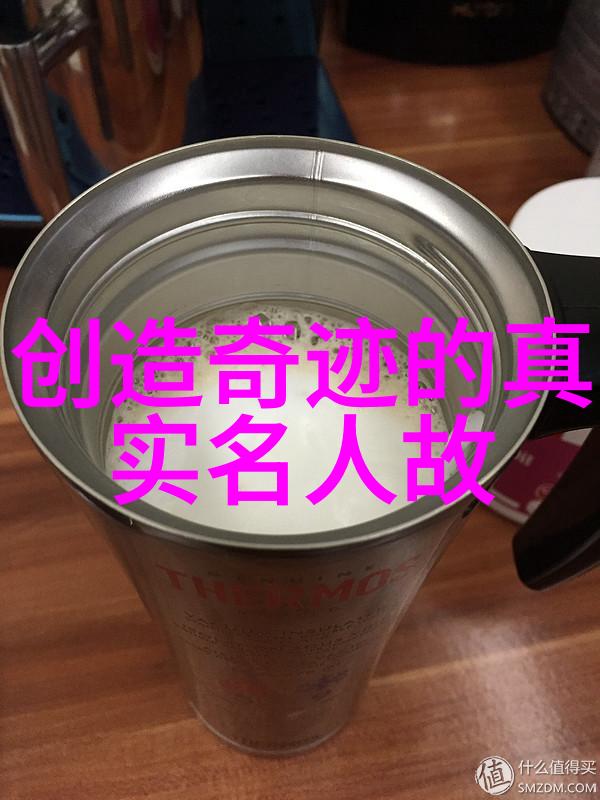 最甜的表白情话-爱你到永远温馨情感的诗篇