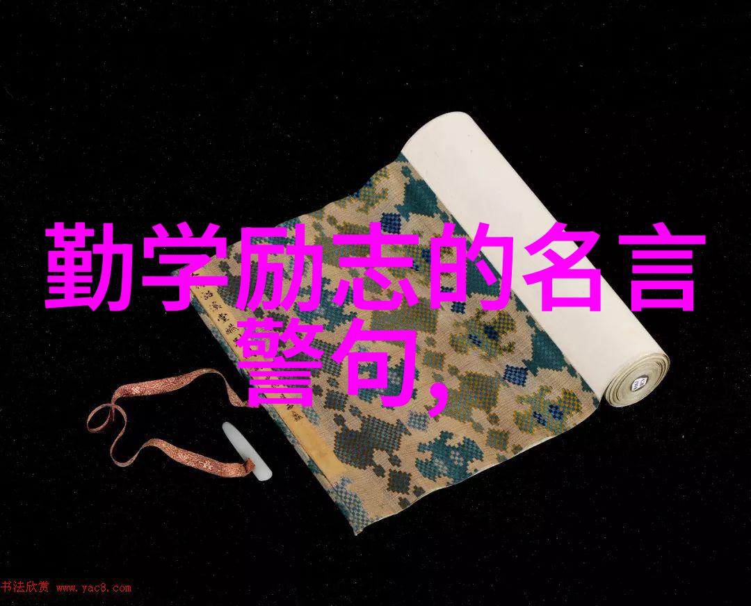 在中国家庭教育促进法的引导下如何有效应对冷暴力的男性这些反复试验过的策略绝对行之有效