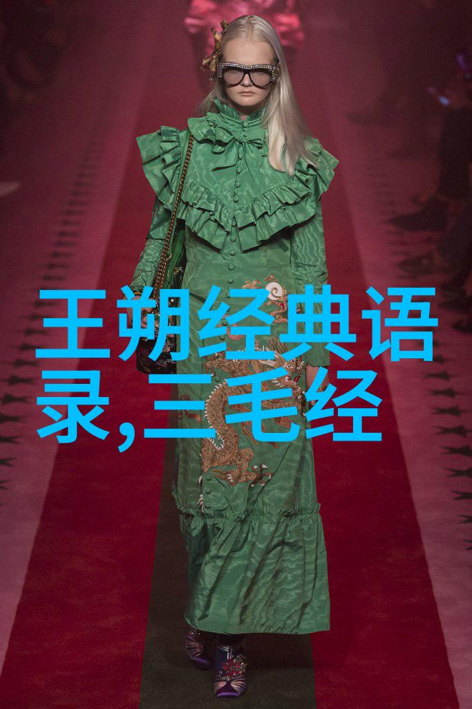 经典言辞简爱的灵魂之歌