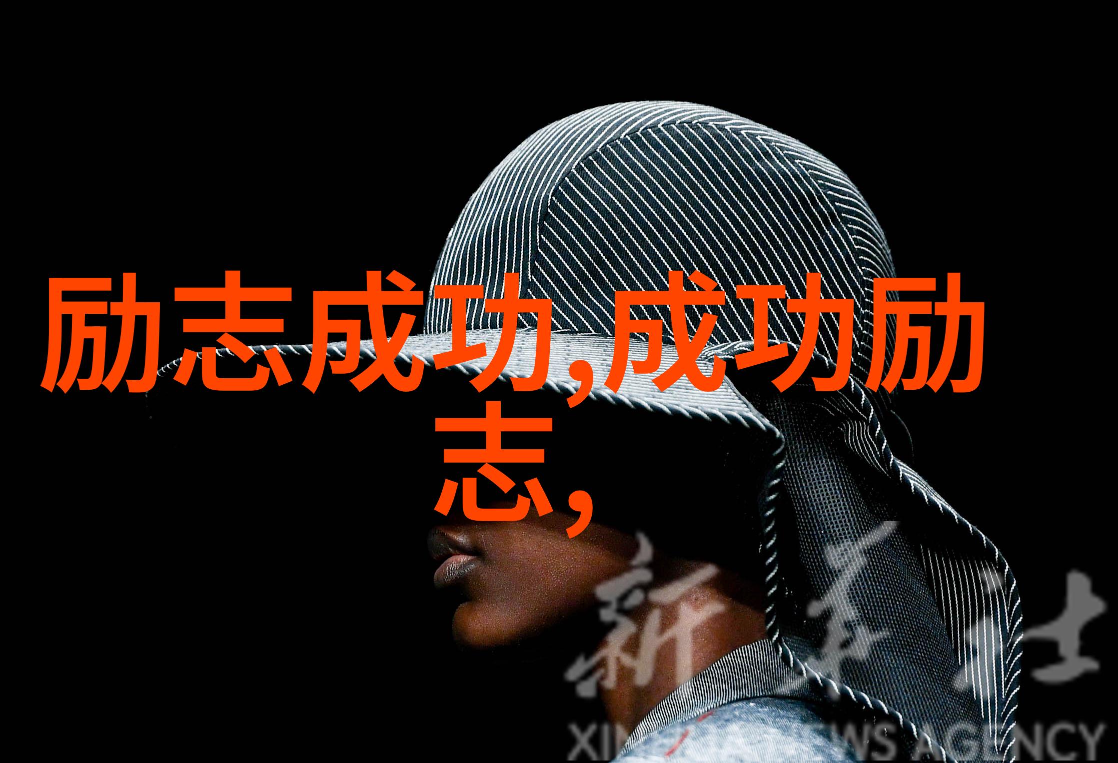 泪海逆流遗忘与回忆的交错之谜