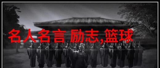 MD豆传媒一二三区入口MD豆传媒的私密内容门户