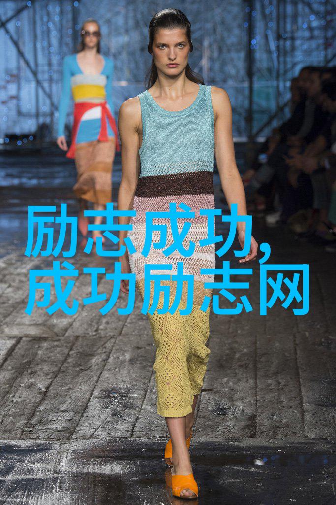 优秀学生格言座右铭-李白梦想的翅膀