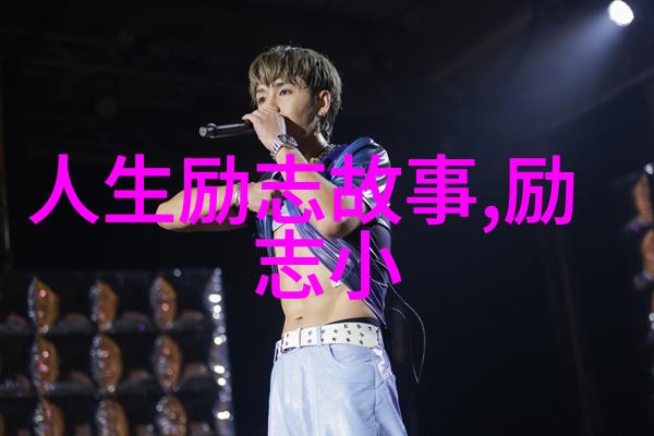 市面上流传的公交车最后一排被群C的视频引发社会关注