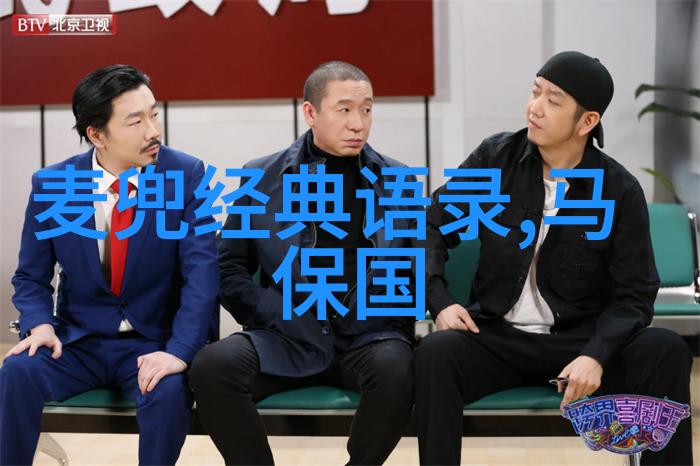 从校园到国外90后留学生是怎样回馈社会的