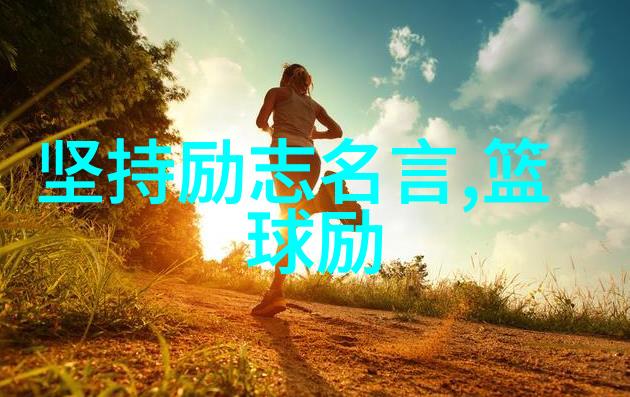为了心目中的超级英雄而奋斗深入剖析名人与偶影之间的情感纽带