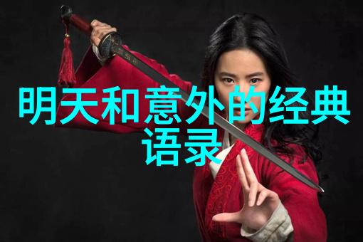 一分钟激励人心的视频-李笑来逆袭之王的力量体现