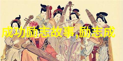 女友背叛了我在大自然中寻找心灵的慰藉与解决方案