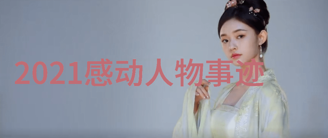 席慕容经典语录抒情诗人心声的艺术透镜