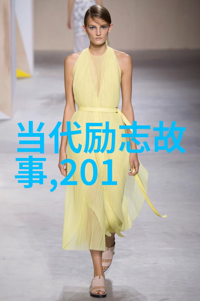 第一次谈恋爱不会谈点亮抖音灯塔引领情感航向