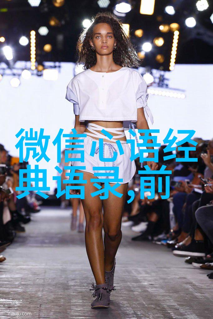 在爱情表白中女生最喜欢哪些歌曲呢