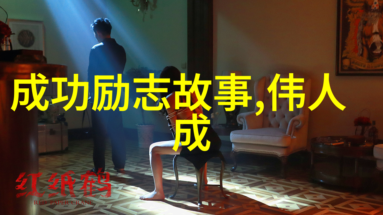 曾国藩的断舍离筚路蓝缕心之所向是也