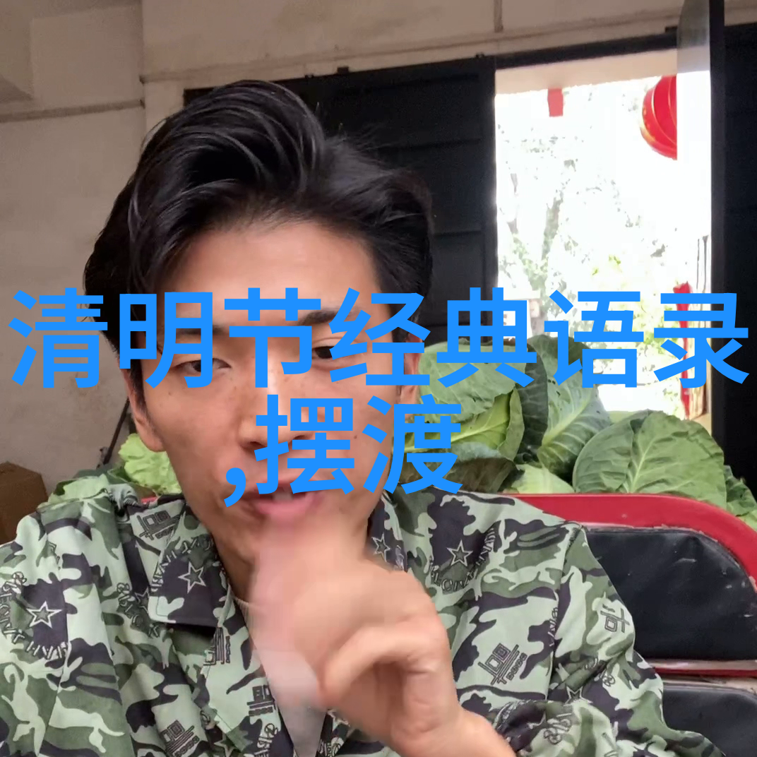 逆袭之旅一个普通人从零到英雄的个人成长故事
