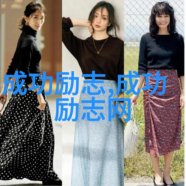 最朴实走心的表白捕捉她心扉的艺术与技巧
