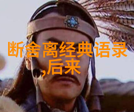 让我们一起为那些被遗忘的人们命名他们的故事