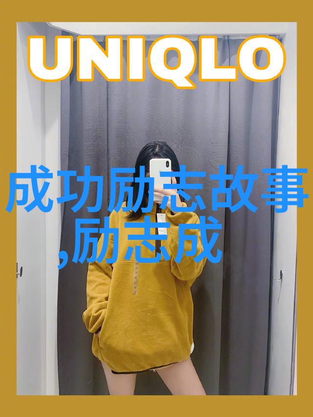 为何说清风徐来雨润叶的景象充满了清明的情怀