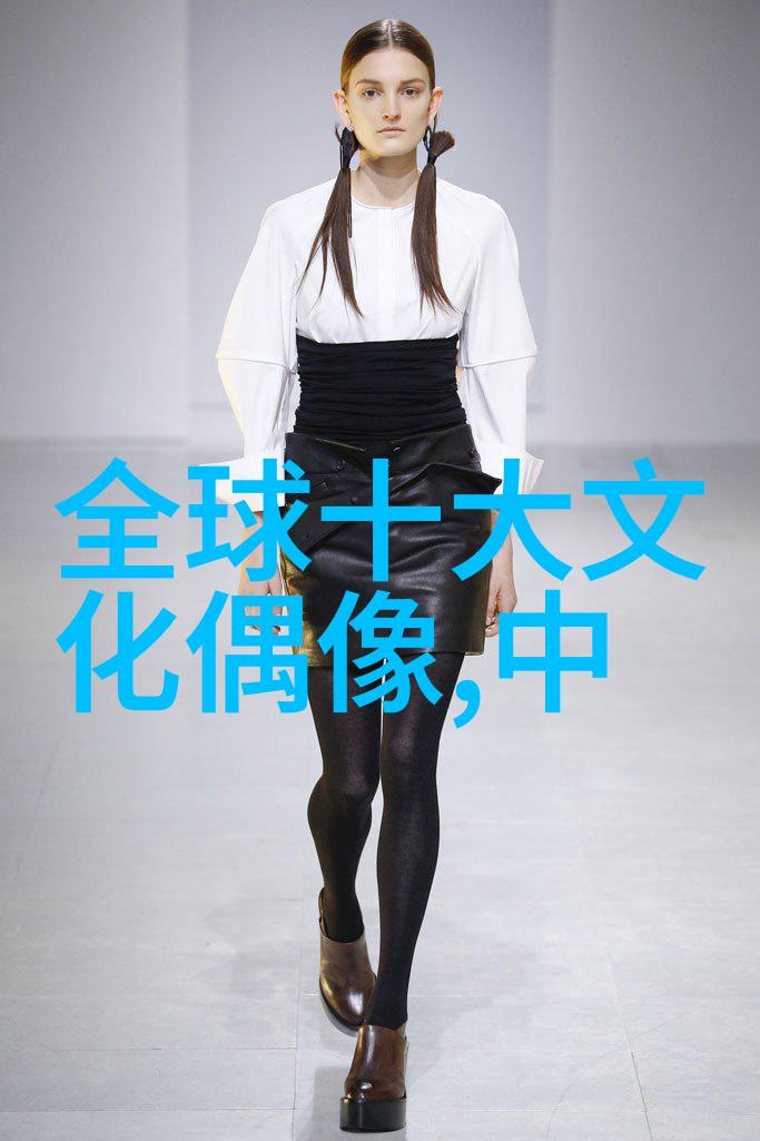 五行真言金箍棒之谜解析